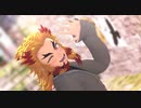 【鬼滅のMMD】ごーまいうぇい！【煉獄杏寿郎】【1080p】※非公式お着換え