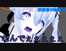 桜提督の物語10