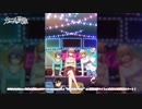 [60FPS化]カッコウの許嫁 OP フレーム補間