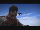 【FF14】シャドウ・オブ・マハの全ムービー集