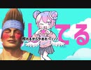 おとわっか　歌ってみた