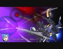【実況】スーパーロボット大戦30 part139【消せない傷】