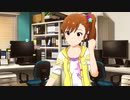 【ミリシタ】 #108 『真美、不退転の決意！』の巻！~WOW! I NEED!! 〜シンギングモンキー 歌唱拳〜~