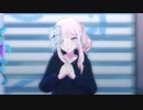 【プロセカMV／自己解釈】イフ