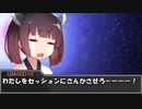 きりたんの1人遊び「TRPG小ネタ集め」