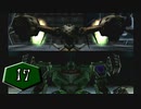 【PS2】アーマードコア２実況プレイpart17