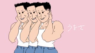 きんにくりん