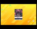 チュウニNEW 幾四音-Ixion-  ULTIMA Lv.14 譜面確認用