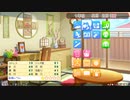 【初実況】ときめきメモリアルGS4【その1－２】