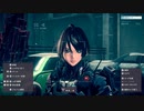 その鎖は何を繋ぐのか　ASTRAL CHAIN　実況プレイ　PART37-2