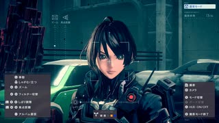 その鎖は何を繋ぐのか　ASTRAL CHAIN　実況プレイ　PART37-2