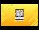 チュウニNEW リリーシア　ULTIMA Lv.12+ 譜面確認用