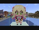 【minecraft】hololive 桃鈴ねね(アイドル衣装Ver)の作り方