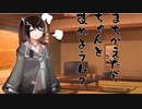 隣人のアリアルさんとミリアルさん　376『タイラント』
