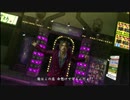 【喪いしもの、遺せしもの】龍が如く極　実況プレイPart005