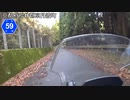 【バイク車載】兵庫県道59号線　その２(福知山三和～京丹波和知)