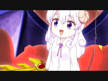 よりしろの逆襲