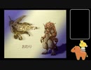 声なしのんびりプレイ動画＊聖剣伝説 Legend of Mana その36