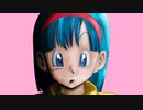 【大人の塗り絵】ドラゴンボール ブルマ 5枚の写真を使ったイラストメイキング！
