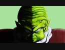 【大人の塗り絵】ドラゴンボール ムーリ 4枚の写真を使ったイラストメイキング！