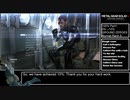 MGSV:GZ 100% Completion Part1 GZ Normal Rank S
