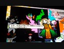 東方天空璋、隠岐奈さんの台詞をかわいく言ってみたｗ