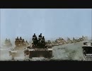 ドイツ軍歌「ジークハイル・ヴィクトーリア/Sieg Heil Victoria」