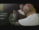 【喪いしもの、遺せしもの】龍が如く極　実況プレイPart006