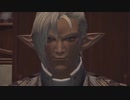 【FF14】フルシュノの全ムービー集