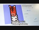 NFTなぜ売れる　日本発VeryLongAnimals
