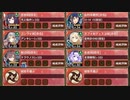 【字幕有】秘伝武具 車山形大砲-犬山大祭- 難しい【城プロRE 彦根城+☆5改以下イベユニ 平均Lv64】