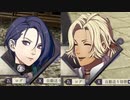 【実況】主人公は強いほうがいいpart23【FE 風花雪月】