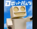 Excelが100倍良くなる裏技！