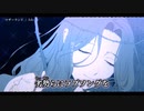 【ニコカラ】マザーランド／Ado off vocal