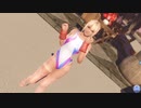 【DoaXvv/マリー】決めポーズ/トワイライトフィッシュ 051200