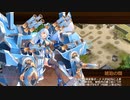 【城プロRE】秘伝武具 車山形大砲 -犬山大祭- 難 6改以下3人 平均Lv50.3