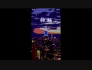 fre9ue - 00:00 feat. 初音ミク