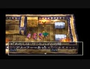 PS版 ドラゴンクエストⅣ 導かれし者たち 28
