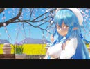 [ MMD/sdPBR ]　君色に染まる　11,081円　[ 雪花ラミィ Yukihana Lamy ]