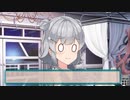 花梨ちゃんが六花ちゃんの家に来たようです#1