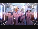 【鬼滅のMMD】紗痲【煉獄杏寿郎】【不死川実弥】【時透無一郎】※お着替え・モデル改変あり
