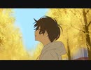 明日の僕を殺したい/msy 歌ってみた【Emer】