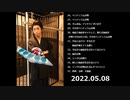 【MP3配布あり】デュエリストと化した平野源五郎【生放送まとめ】