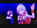 ココロDistance