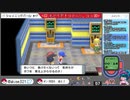 【ポケモンシャイニングパール】ダイパの記憶すら失った初心者【女性実況】#45