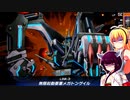 初心者決闘者ダウナーマキがヌメロンで適当にプレイ#72