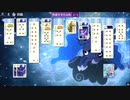【Microsoft Solitaire Collection #005】 Daily Challenge 2022/05/10