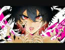 ゴーストルール歌ってみた/AEO#