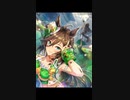 【ウマ娘】SSRミスタシービー完凸までやってしまった【ガチャ動画】