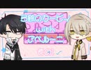 【実況】弓鶴のカービィwithアベルーニ　その①【実機プレイ】